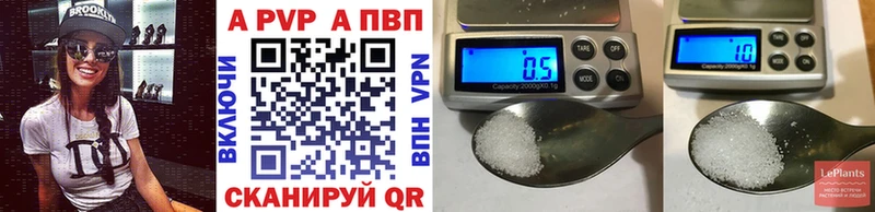 закладка Ливны А ПВП СК