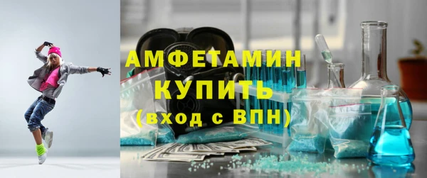 MESCALINE Алексеевка