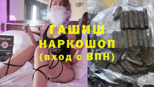 каннабис Алзамай