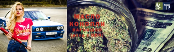 каннабис Алзамай