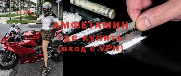 MESCALINE Алексеевка