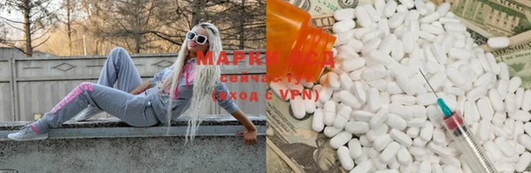 MESCALINE Алексеевка