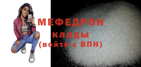 mix Абдулино