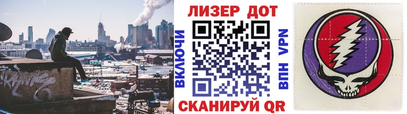 цены   Ливны  гидра рабочий сайт  Наркотические марки 1500мкг 